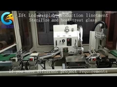 800x480 5in Lcd Touch Screen Monitor 300cd/M2 With Capacitive Panel