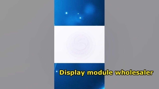 nhà sản xuất màn hình LCD Trung Quốc