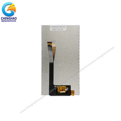 Full HD 5.5 Inch TFT LCD Display 1080*1920 LTPS 25pin Hight Brightness Screen Panel