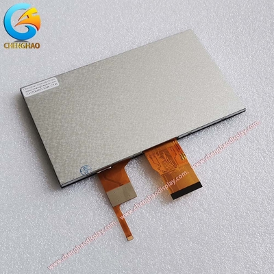 Versatile 7-Inch TFT LCD Module 1024x600 For Embedded Systems