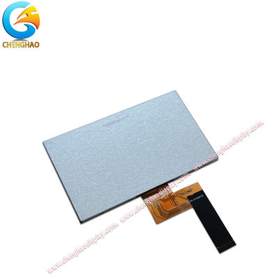800x480 IPS TFT LCD Display 40 Pins RGB Interface 7 Inch Color Screen