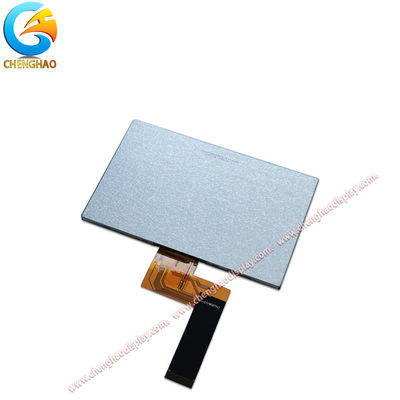 IPS LCD Display 1000 Cd/m2 High Brightness With -30~ 80C Wide Operating Temperature Range