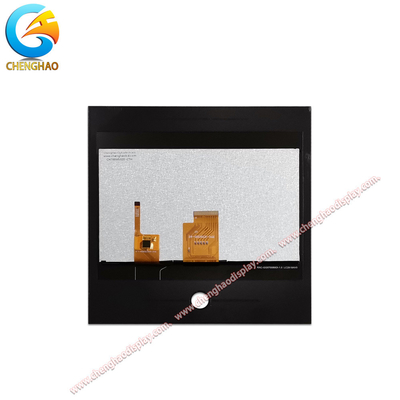 7inch Customized Lcd Display Module 1024x600 80/80/80/80 Free Viewing Direction Display