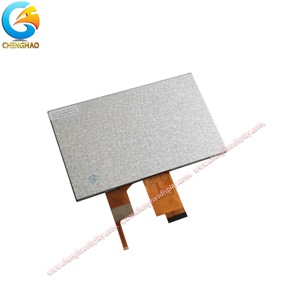 7 Inch IPS Lcd Display 40 Pins 1024*600 With 80/80/80/80 Free Viewing Direction