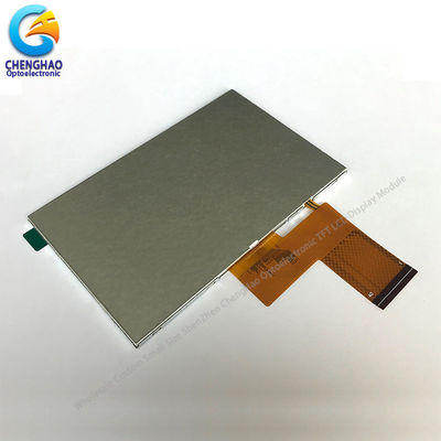 4.3 Inch TFT IPS Display All Viewing Direction With RGB Interface