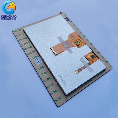 850 Luminance TFT LCD Capacitive Touchscreen Sunlight Readable