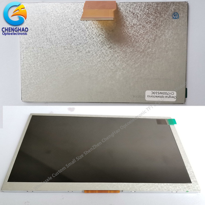 FPC RGB High Brightness LCD Display 1024x600 7 Inch Ultra Thin 600cd/M2