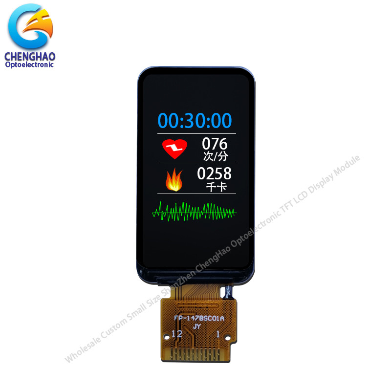 1.47 Inch Small LCD Touch Screen IPS 172*320 With Driver IC ST7789V3