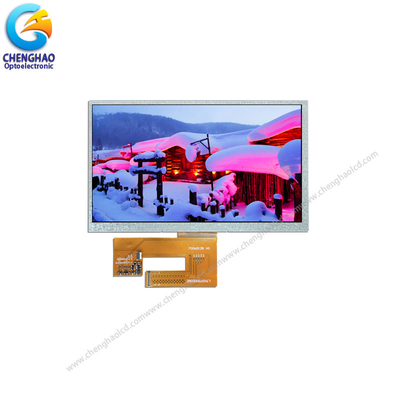 Không thấm nước 7.0 Inch IPS màn hình hiển thị 1024x600 độ phân giải Tất cả các hướng xem