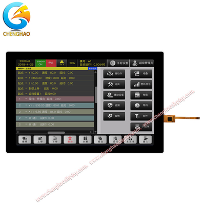 2800 Nits High Brightness Industrial Display Module 10.1 inch 1280x800