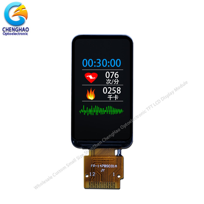 1.47 inch màn hình cảm ứng LCD nhỏ IPS 172 * 320 với trình điều khiển IC ST7789V3